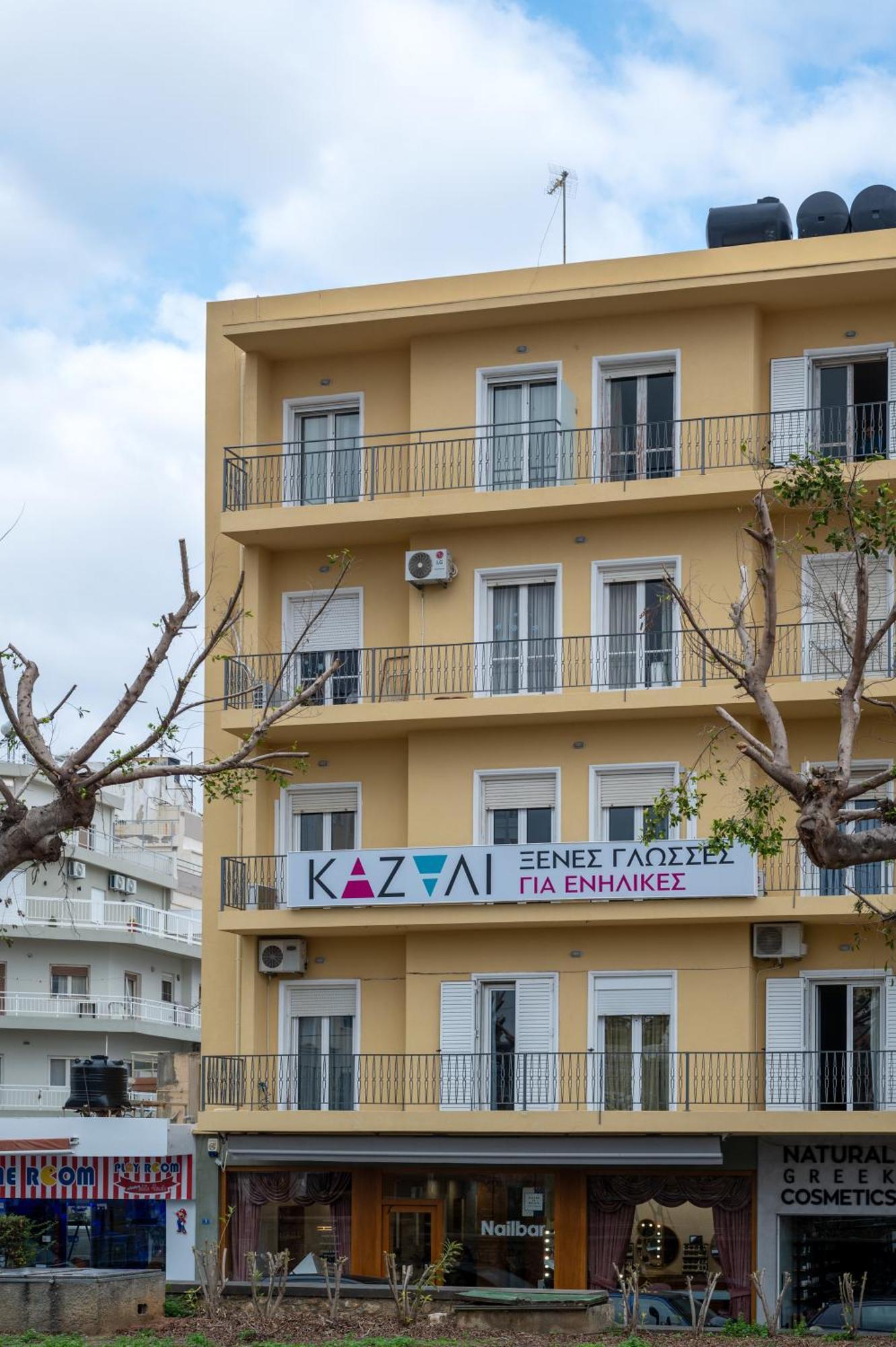 Theotokopoulos Park Renovated Apartment Iraklion Buitenkant foto